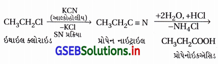 GSEB Solutions Class 12 Chemistry Chapter 10 હેલોઆલ્કેન અને હેલોએરિન સંયોજનો 74