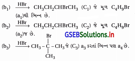 GSEB Solutions Class 12 Chemistry Chapter 10 હેલોઆલ્કેન અને હેલોએરિન સંયોજનો 86