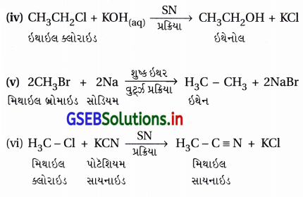 GSEB Solutions Class 12 Chemistry Chapter 10 હેલોઆલ્કેન અને હેલોએરિન સંયોજનો 89