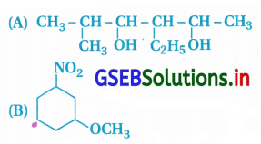 GSEB Solutions Class 12 Chemistry Chapter 11 આલ્કોહૉલ, ફિનોલ અને ઇથર સંયોજનો 116