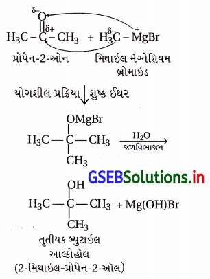 GSEB Solutions Class 12 Chemistry Chapter 11 આલ્કોહૉલ, ફિનોલ અને ઇથર સંયોજનો 136