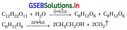 GSEB Solutions Class 12 Chemistry Chapter 11 આલ્કોહૉલ, ફિનોલ અને ઇથર સંયોજનો 173