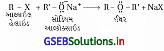 GSEB Solutions Class 12 Chemistry Chapter 11 આલ્કોહૉલ, ફિનોલ અને ઇથર સંયોજનો 189