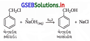 GSEB Solutions Class 12 Chemistry Chapter 11 આલ્કોહૉલ, ફિનોલ અને ઇથર સંયોજનો 62