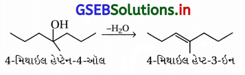 GSEB Solutions Class 12 Chemistry Chapter 11 આલ્કોહૉલ, ફિનોલ અને ઇથર સંયોજનો 82