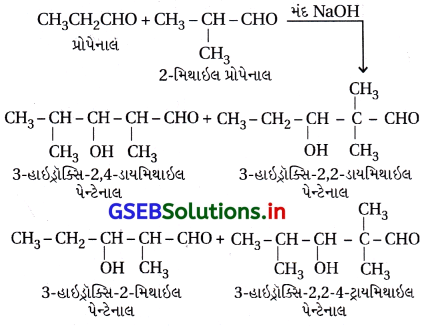 GSEB Solutions Class 12 Chemistry Chapter 12 આલ્ડિહાઇડ, કિટોન અને કાર્બોક્સિલિક ઍસિડ સંયોજનો 134