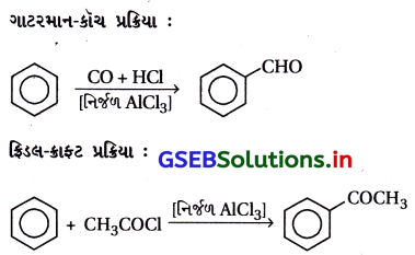 GSEB Solutions Class 12 Chemistry Chapter 12 આલ્ડિહાઇડ, કિટોન અને કાર્બોક્સિલિક ઍસિડ સંયોજનો 146