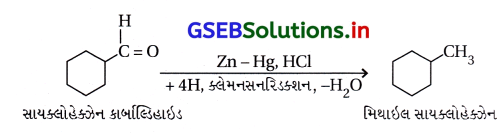 GSEB Solutions Class 12 Chemistry Chapter 12 આલ્ડિહાઇડ, કિટોન અને કાર્બોક્સિલિક ઍસિડ સંયોજનો 31