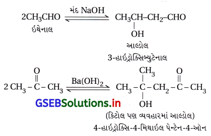 GSEB Solutions Class 12 Chemistry Chapter 12 આલ્ડિહાઇડ, કિટોન અને કાર્બોક્સિલિક ઍસિડ સંયોજનો 5