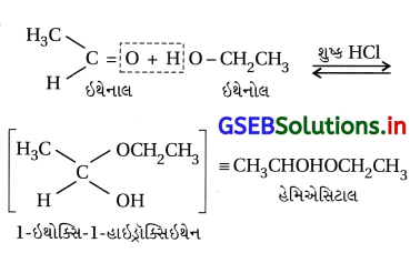 GSEB Solutions Class 12 Chemistry Chapter 12 આલ્ડિહાઇડ, કિટોન અને કાર્બોક્સિલિક ઍસિડ સંયોજનો 6