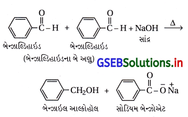 GSEB Solutions Class 12 Chemistry Chapter 12 આલ્ડિહાઇડ, કિટોન અને કાર્બોક્સિલિક ઍસિડ સંયોજનો 78