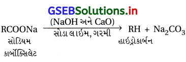 GSEB Solutions Class 12 Chemistry Chapter 12 આલ્ડિહાઇડ, કિટોન અને કાર્બોક્સિલિક ઍસિડ સંયોજનો 82