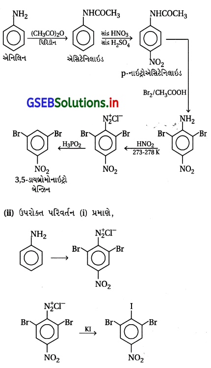 GSEB Solutions Class 12 Chemistry Chapter 13 એમાઇન સંયોજનો 120