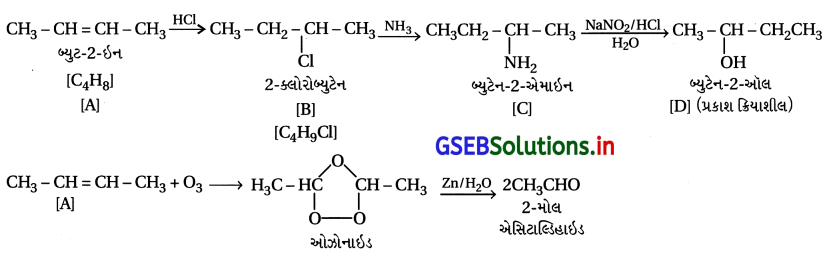 GSEB Solutions Class 12 Chemistry Chapter 13 એમાઇન સંયોજનો 121
