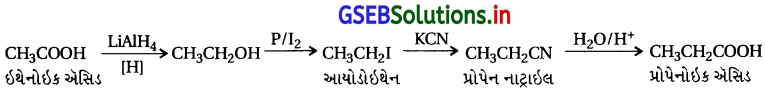 GSEB Solutions Class 12 Chemistry Chapter 13 એમાઇન સંયોજનો 17