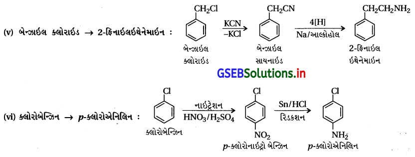 GSEB Solutions Class 12 Chemistry Chapter 13 એમાઇન સંયોજનો 32