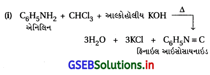 GSEB Solutions Class 12 Chemistry Chapter 13 એમાઇન સંયોજનો 39