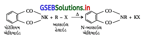 GSEB Solutions Class 12 Chemistry Chapter 13 એમાઇન સંયોજનો 42