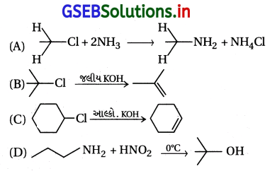 GSEB Solutions Class 12 Chemistry Chapter 13 એમાઇન સંયોજનો 88