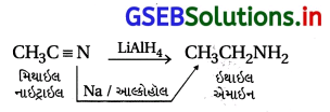 GSEB Solutions Class 12 Chemistry Chapter 13 એમાઇન સંયોજનો 94