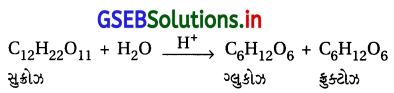 GSEB Solutions Class 12 Chemistry Chapter 14 જૈવિક અણુઓ 58