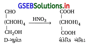 GSEB Solutions Class 12 Chemistry Chapter 14 જૈવિક અણુઓ 9