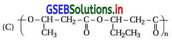 GSEB Solutions Class 12 Chemistry Chapter 15 પોલિમર 16
