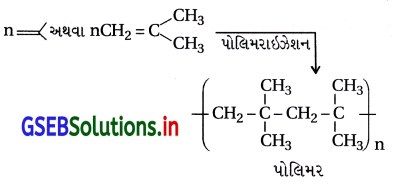 GSEB Solutions Class 12 Chemistry Chapter 15 પોલિમર 23