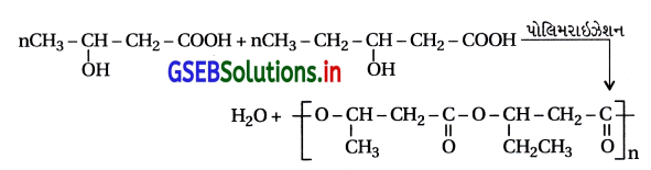 GSEB Solutions Class 12 Chemistry Chapter 15 પોલિમર 26