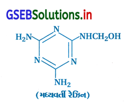 GSEB Solutions Class 12 Chemistry Chapter 15 પોલિમર 35