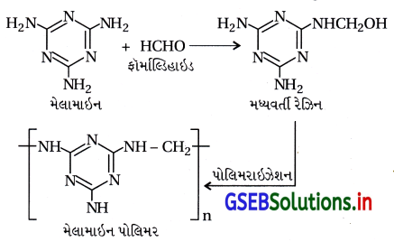 GSEB Solutions Class 12 Chemistry Chapter 15 પોલિમર 36