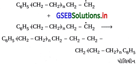 GSEB Solutions Class 12 Chemistry Chapter 15 પોલિમર 39
